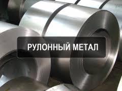 Интернет магазин www.budi.center