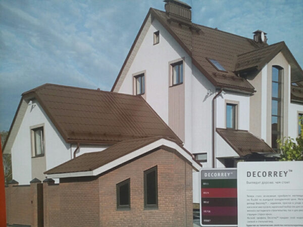 Металлочерепица Ruukki DECORREY Grand™ RR 11-PE 0,45 мм — изображение 7