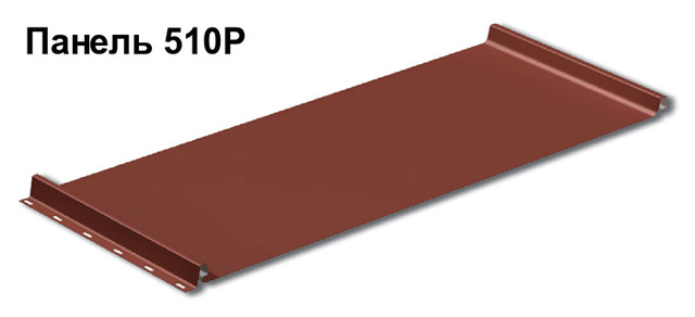 Retroline-510-P Retroline 510 P