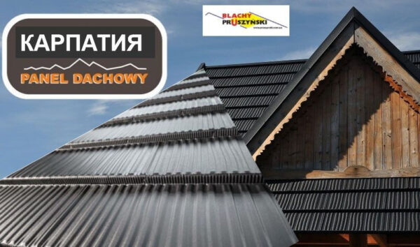 Интернет магазин www.budi.center