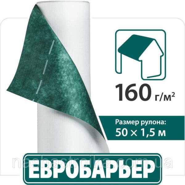 Ветробарьер Juta ™ 85 плотность - для устройства вентилируемых фасадов . — изображение 7