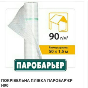 Интернет магазин www.budi.center