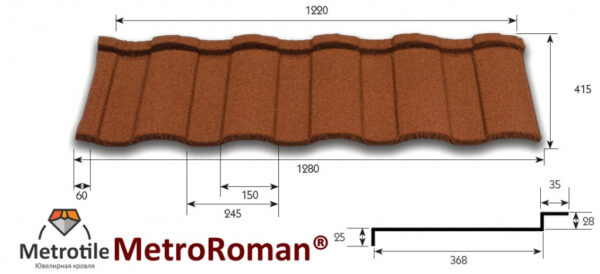 Metrotile Roman Scarlet Композитная черепица — изображение 8