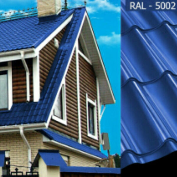 Металлочерепица ArcelorMittal (Арсенал) RAL 6005 / 0,5 мм / PEMA / Zn-200 — изображение 6