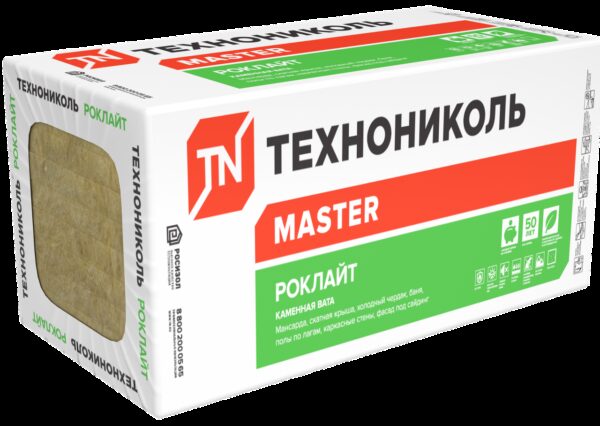 Базальтовый утеплитель - Роклайт МП (1200 х 600 х 50) мм 5.76 м2 /1 упк — изображение 5