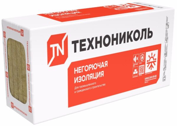 Технолайт Экстра 50 мм – Базальтовый утеплитель — изображение 3