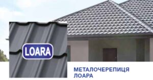 Интернет магазин www.budi.center