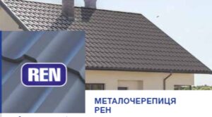 Интернет магазин www.budi.center