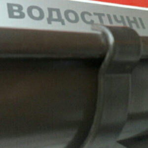 Интернет магазин www.budi.center