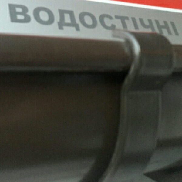 Интернет магазин www.budi.center