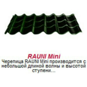 Интернет магазин www.budi.center