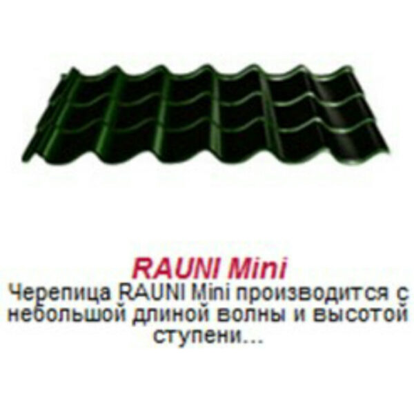 Интернет магазин www.budi.center