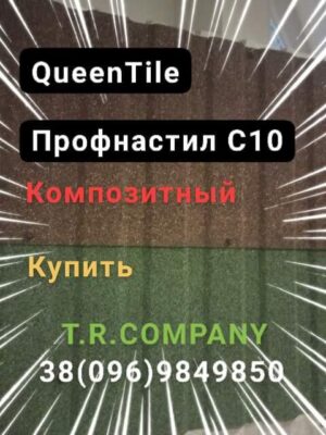 Интернет магазин www.budi.center