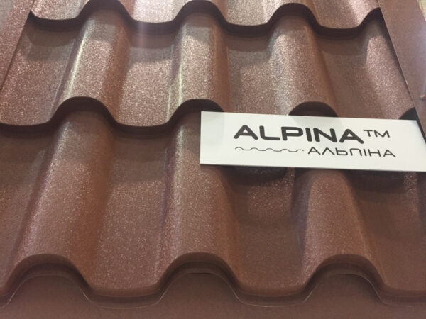 Металлочерепица RAL 8017 ALPINA 0,45 мм PEMA (Optima Steel) — изображение 2