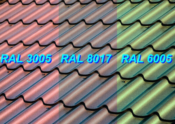Металлочерепица Rauni Premium RAL 5005 (синяя) PE 0,45 Корея — изображение 8