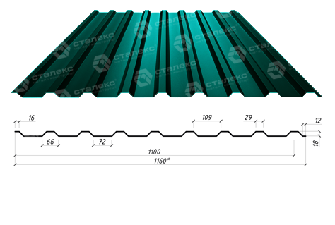 Профнастил С-18 RAL 6005 PE 0.45(зелёный) PE 0.45 мм Ст