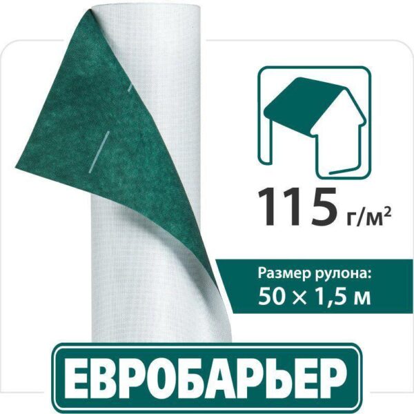 Гидробарьер™ JUTA D 110 | ЮТА - Д 110 | рулон 75 кв.м | — изображение 8