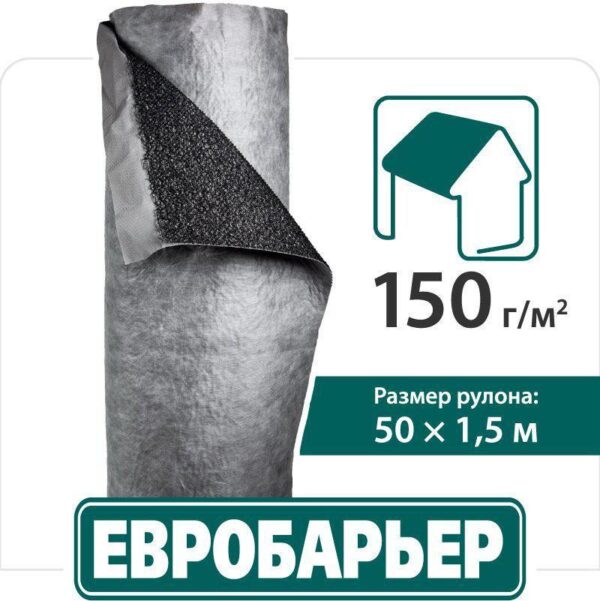 Гидробарьер™ JUTA D 110 | ЮТА - Д 110 | рулон 75 кв.м | — изображение 6