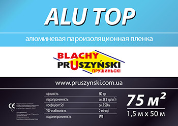 Пароизоляционная пленка ALU TOP 90