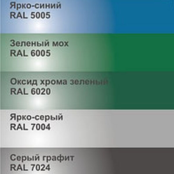 Профнастил ПК-45 ( В глянцевом покрытии PE 0,45 мм) Ral 8017 коричневый. — изображение 4