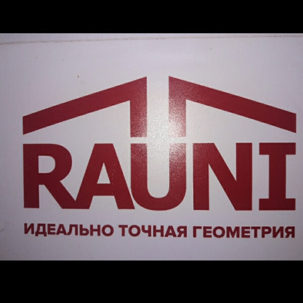 Металлочерепица Rauni Mini 200 mm - RAL 9003 (белая) 0,5 — изображение 2