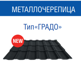Интернет магазин www.budi.center