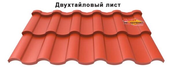 Модульная Черепица Arad Modus RAL 6005 (зелёная) PURMAT 0,5 мм "BLACHY PRUSZYNSKI" — изображение 4