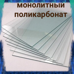 Интернет магазин www.budi.center