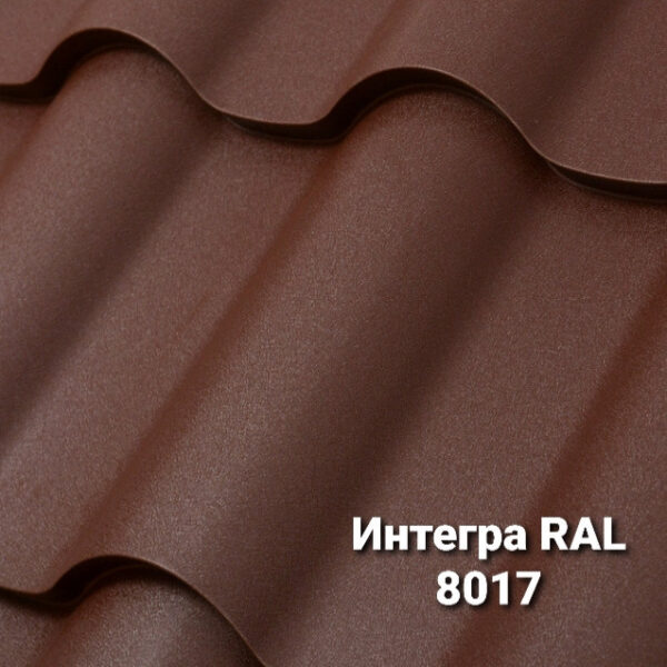 Металочерепиця Интегра 0,5 мм RAL 6005 MAT (Arcelor Mittal) — изображение 2