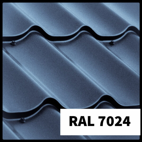 Металлочерепица RAL 6020 матовая 0,5 мм ( Шведский металл SSAB ) — изображение 5