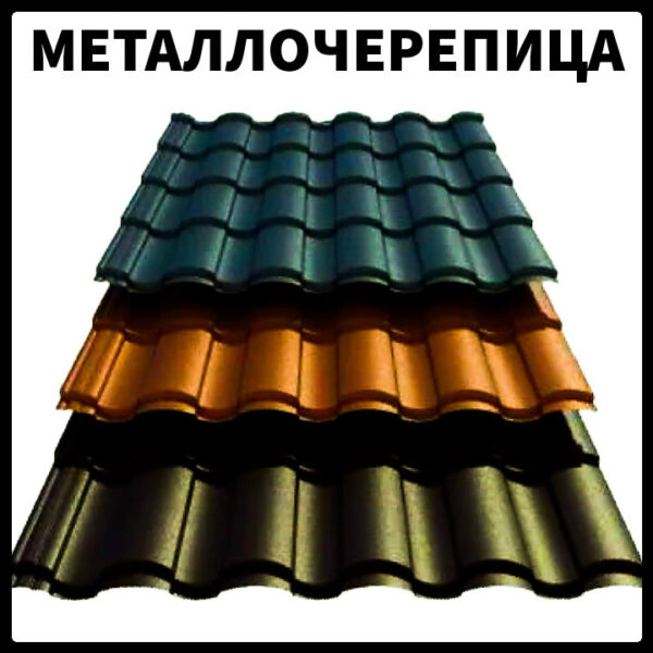 Интернет магазин www.budi.center