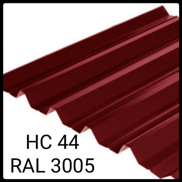 Профнастил НС-44  0,45 мм | Nippon | RAL 8017 |  коричневый глянец | Китай — изображение 6