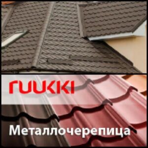 Интернет магазин www.budi.center