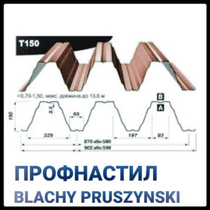 Интернет магазин www.budi.center