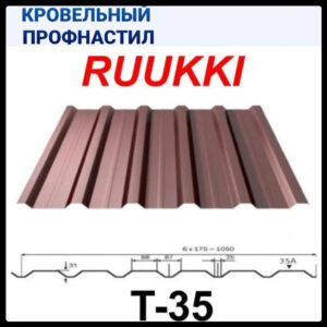 Интернет магазин www.budi.center
