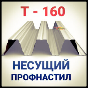 Интернет магазин www.budi.center