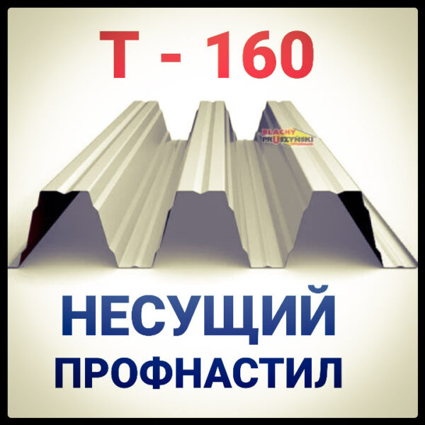 Интернет магазин www.budi.center