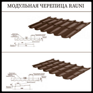 Интернет магазин www.budi.center