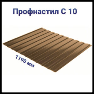 Интернет магазин www.budi.center
