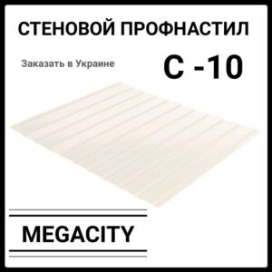 Интернет магазин www.budi.center