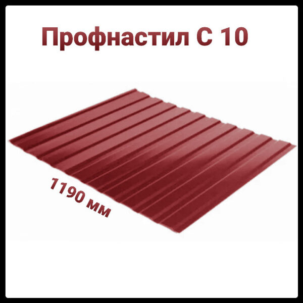 Интернет магазин www.budi.center