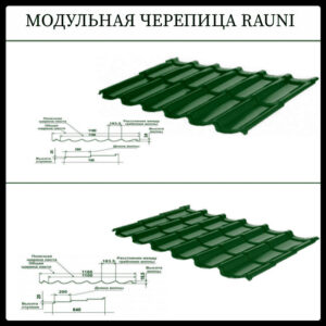 Интернет магазин www.budi.center