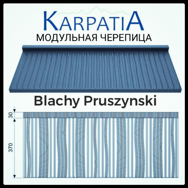 Интернет магазин www.budi.center