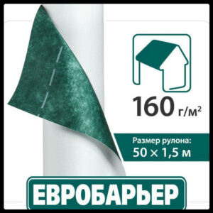 Интернет магазин www.budi.center
