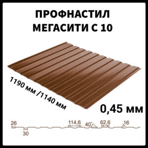 Интернет магазин www.budi.center