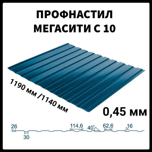 Интернет магазин www.budi.center