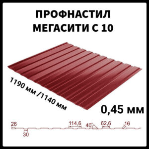 Интернет магазин www.budi.center
