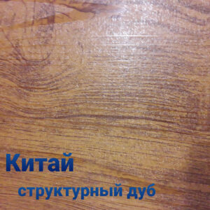 Интернет магазин www.budi.center