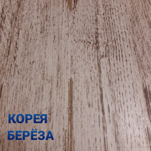 Интернет магазин www.budi.center