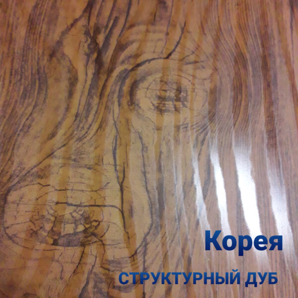 Интернет магазин www.budi.center
